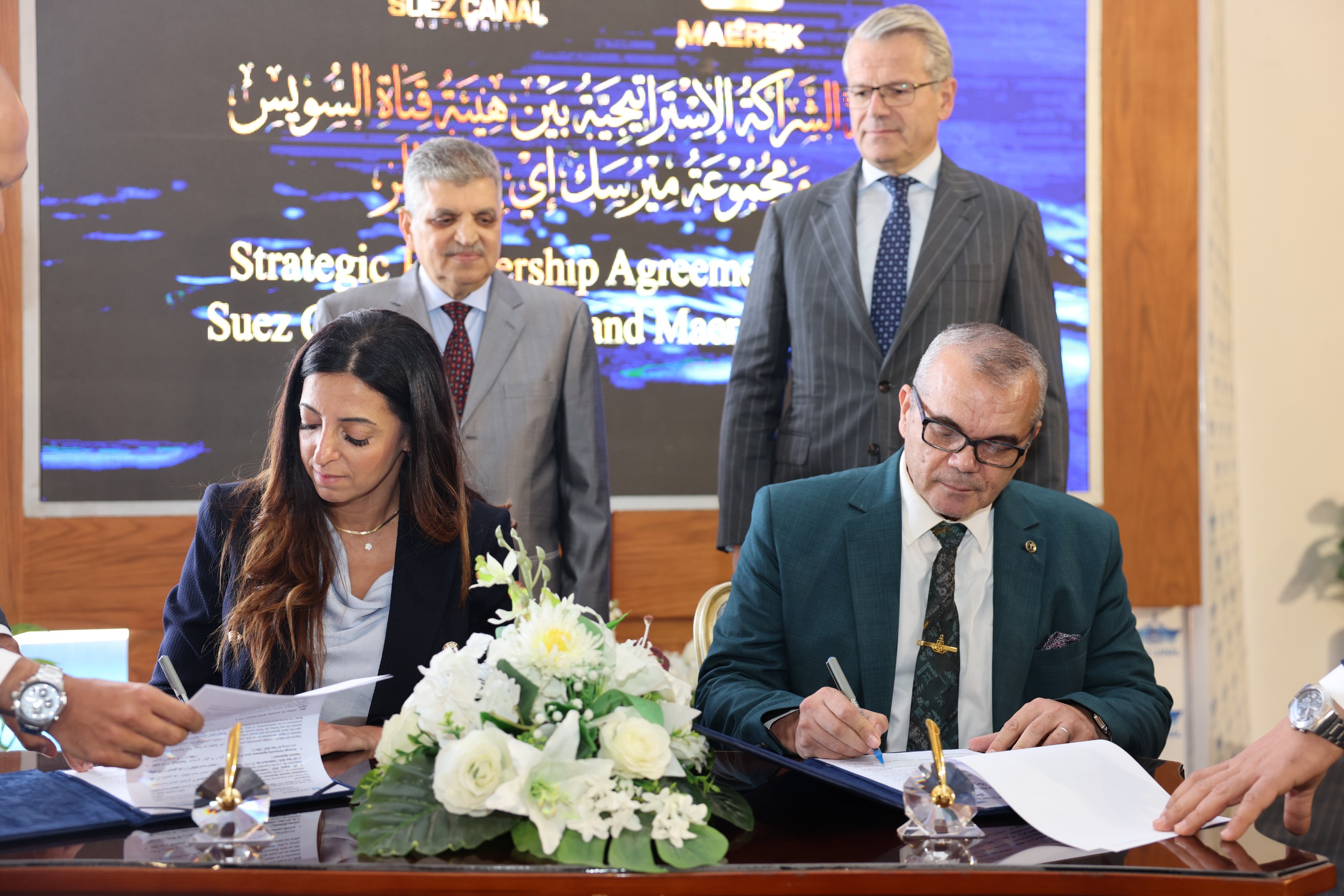 Maersk Plans Return to Suez Canal in Move That May Cut Global Bunker Demand