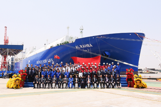 ADNOC L&S Takes Delivery of Another Dual-Fuel LNG Carrier