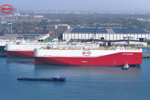 BYD Launches New LNG Vessel, Targets Eight Vessels by 2026