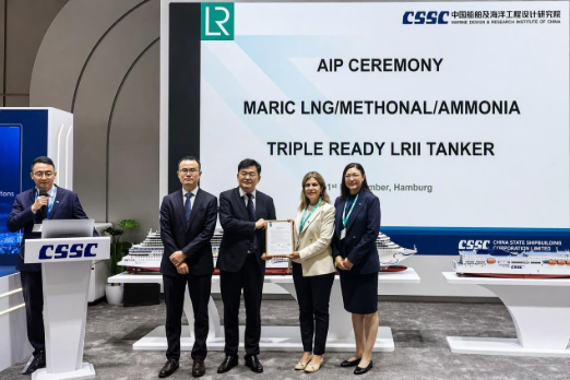 LR and MARIC Get Approval for Tri-Fuel-Ready Tanker Design