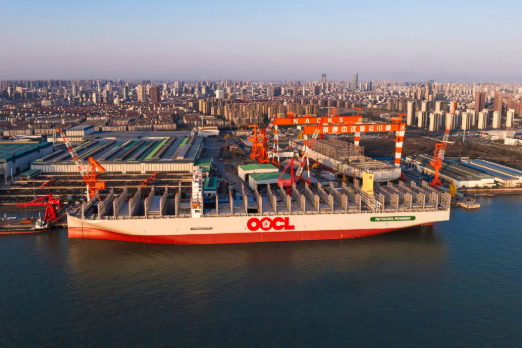 OOCL Names Its First Methanol-Fuelled Boxship