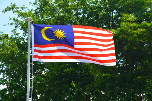 Malaysia's PSP Energy Subsidiary to Acquire Bunker Vessel