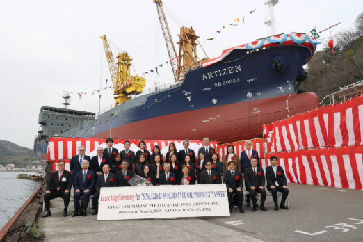 Singapore's Craft Operator Hong Lam Marine Launches New Harbour Craft