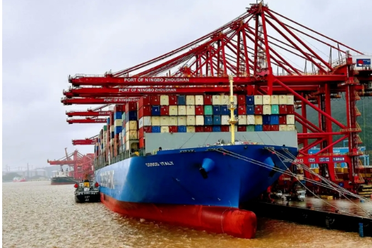 COSCO Boxship Bunkers First Bio-HSFO Stem in Zhoushan