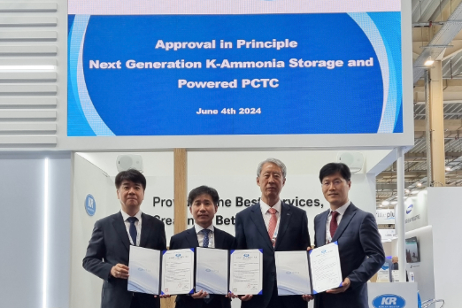 Ammonia-Fuelled PCTC Wins KR Approval