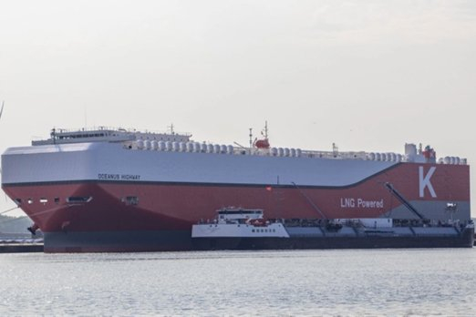 K Line Secures Bio-LNG Supply for LNG-Fuelled Car Carriers