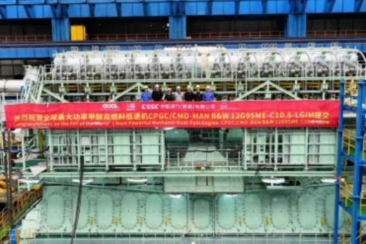 MAN Energy Solutions to Deliver World's Most Powerful Methanol Engine