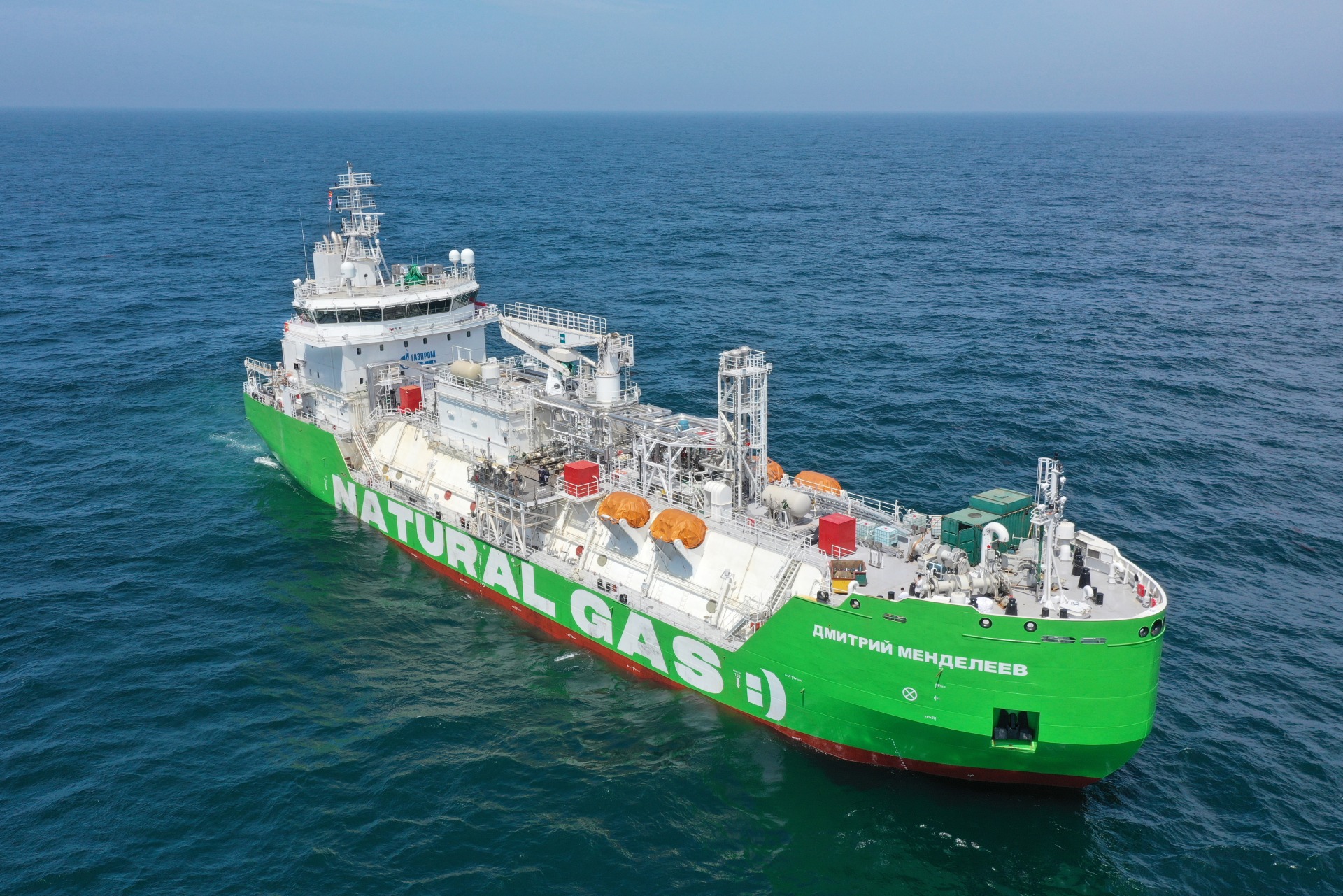 Gazprom Neft LNG Bunker Barge Completes Sea Trials