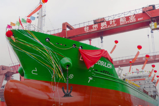 Fratelli Cosulich Launches Second Methanol-Ready Bunker Vessel