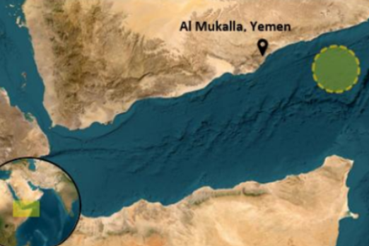 Tanker Hijacked in Gulf of Aden Taken Towards Somalia