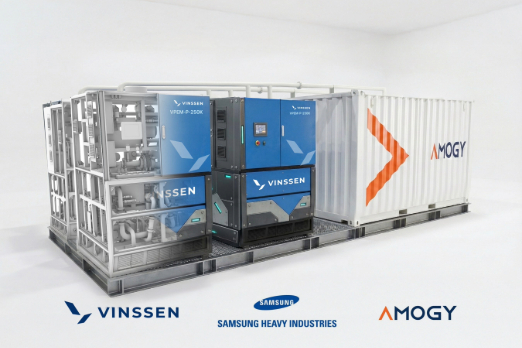 Trio to Develop Ammonia Power System to Replace Marine Generators