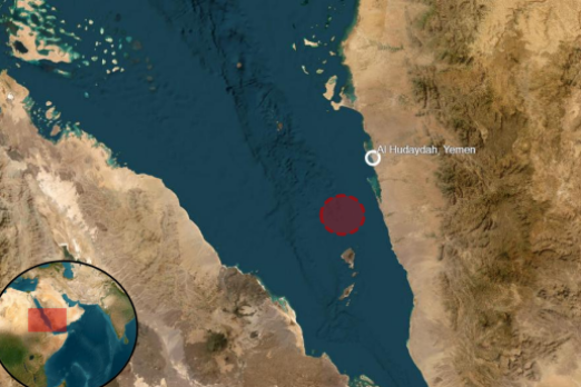 UKMTO Reports Cargo Ship Attack Off Yemen