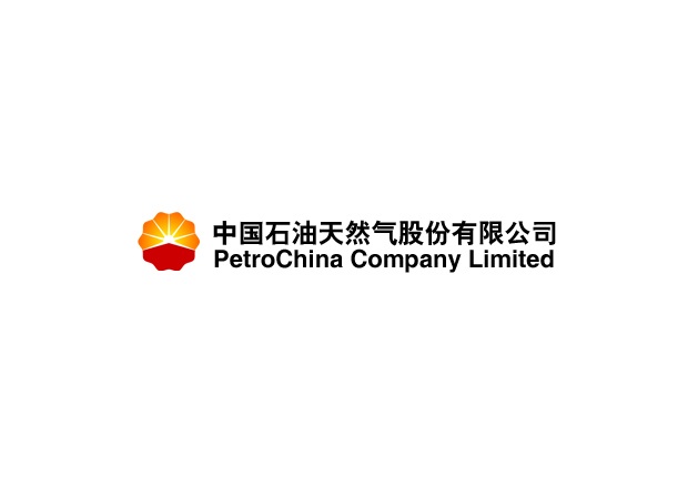 BUNKER JOBS: PetroChina International Seeks Trader in London or Netherlands