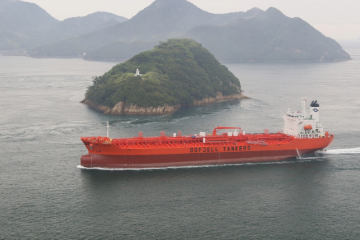 Odfjell Secures B24 Biofuel Offtake for Brazil-Europe Shipping Corridor