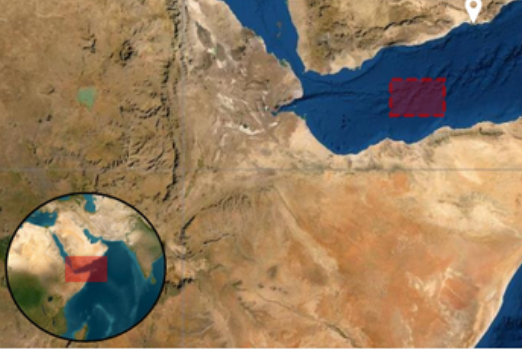 Cargo Ship Fired Upon South of Yemen: UKMTO