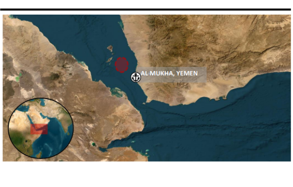 UKMTO Reports Suspicious Approach in Red Sea