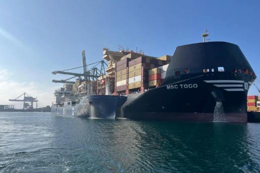 Axpo Delivers First LNG Bunker Stem at Sines via Ship-to-Ship Transfer