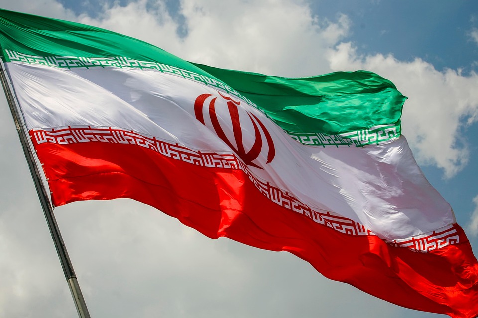 Strait of Hormuz Closure 'Not Formally Communicated': UKMTO