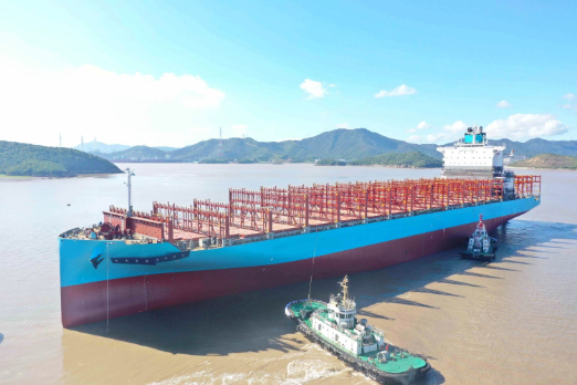 Japan's Tsuneishi Launches Dual-Fuel Methanol Boxship