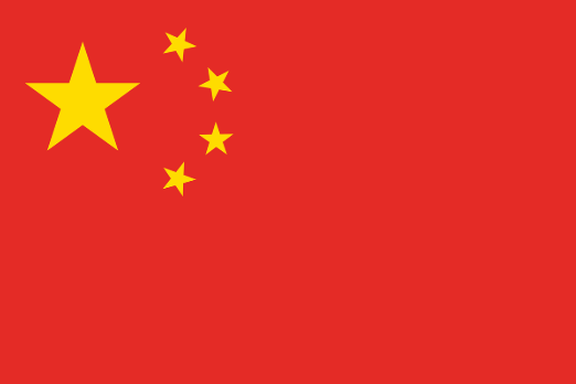 COSCO Responds to US Department Listing, Says Business as Usual