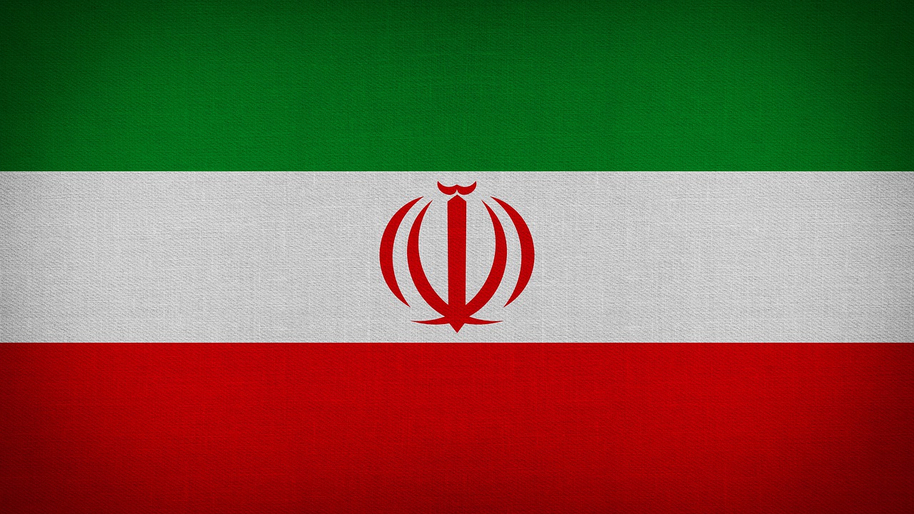 Armed Men Board Ship in Strait of Hormuz