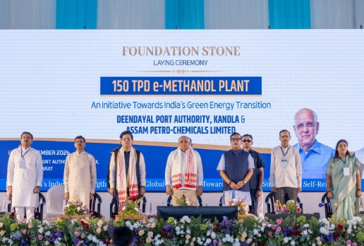 India's Kandla Port Moves Ahead With E-Methanol Plant