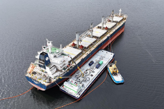 VLSFO Now Being Offered in Port of Prince Rupert