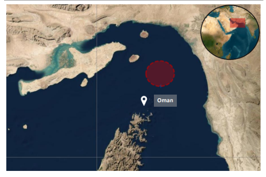 Iranian Gunboats Open Fire on Tanker in Strait of Hormuz: UKMTO