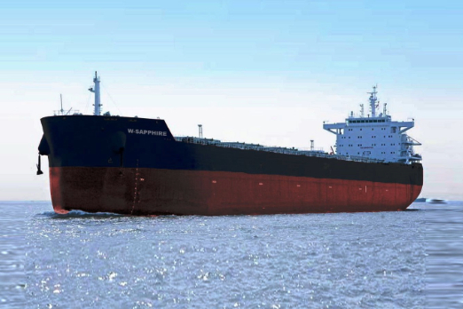 Explosion Reported on Coal Carrier in Baltimore