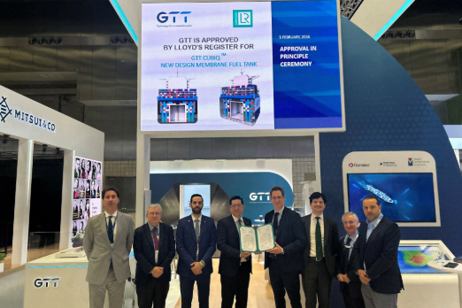 GTT's LNG Fuel Tank Designed to Save Onboard Space Gets LR Approval