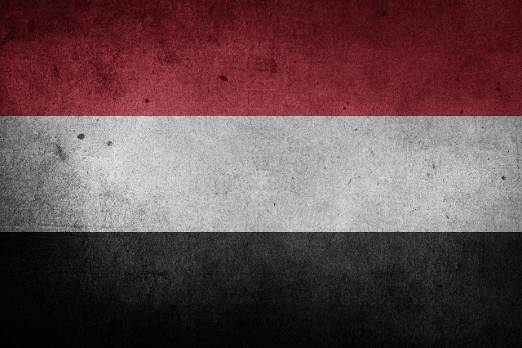 US Sanctions Three Vessels Over Alleged Ties to Houthis