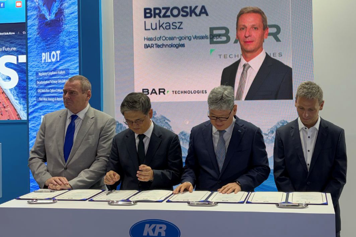 KR, HD Hyundai, BAR Technologies, and Liberian Registry to Develop Wind-Assisted LNG Carrier