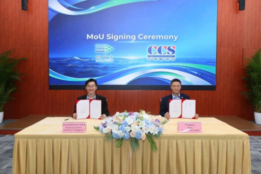 MPA and China Classification Society Renew Maritime Decarbonisation Partnership