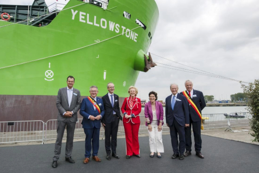 New Methanol-Ready Fallpipe Vessel Completes Naming Ceremony