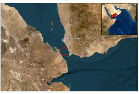 UK Reports New Ship Attack in Red Sea