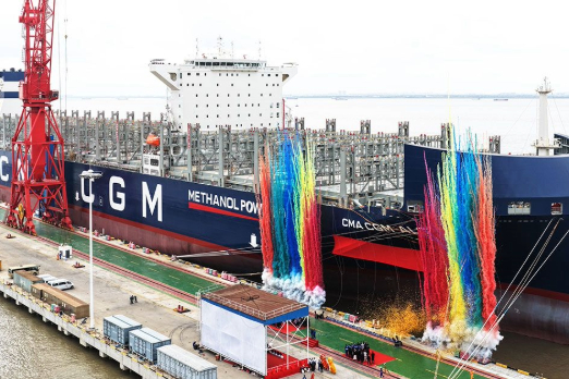 CMA CGM Names Methanol-Fuelled Boxship