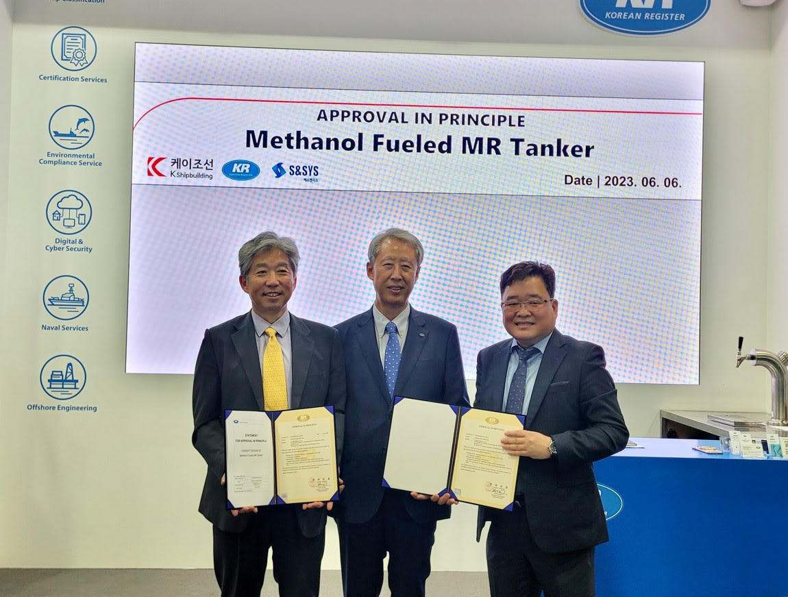 Methanol-Fuelled Tanker Design Wins KR Approval