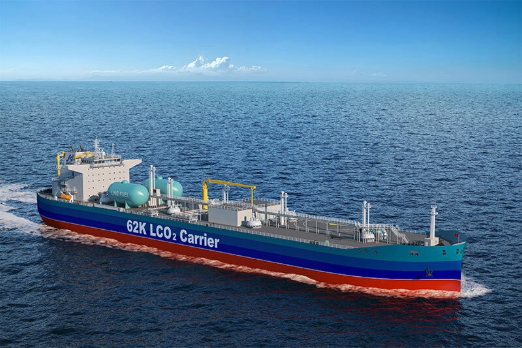 New Asian Joint Venture Targets Shipping CO2 Transport