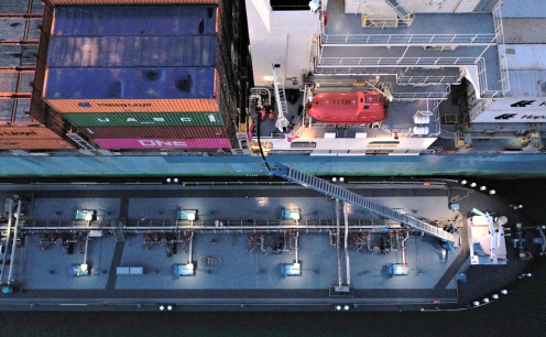 ONE Completes Second Biofuel Bunker Trial