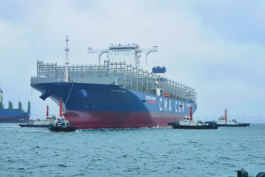 CMA CGM Adds Dual-Fuel Methanol Boxship to Its Fleet