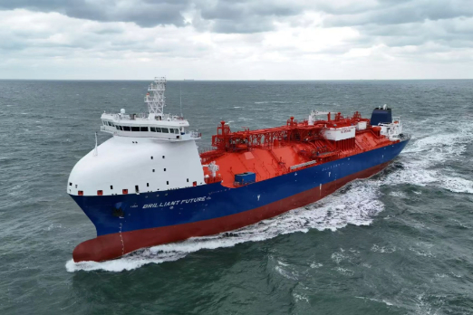 Brazil's Dual-Fuel Ethane Ship Sets Off on Maiden Voyage to US