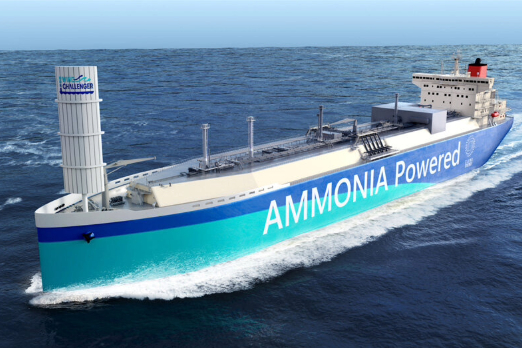MOL Secures ClassNK Approval for Ammonia-Fuelled Carrier Design