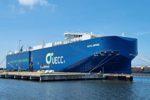 Jaguar Land Rover Works With UECC on Bio-LNG Powered Vessels