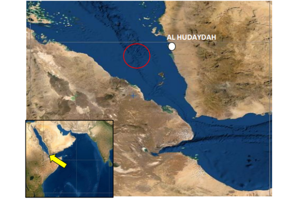 UK Reports New Incident in Red Sea