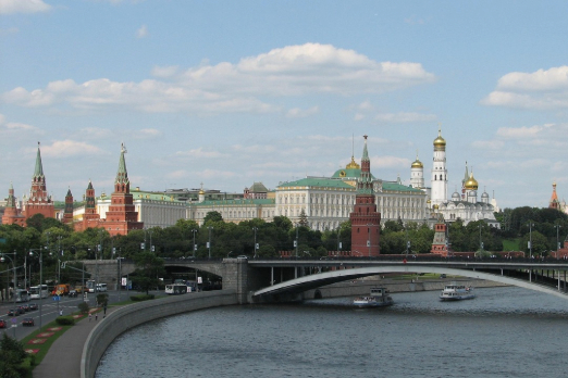 Lukoil to Sell Overseas Assets to US Investment Firm Carlyle