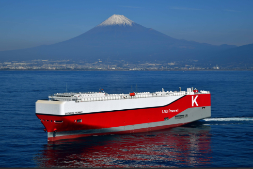 K Line Takes Delivery of LNG-Fuelled Car Carrier