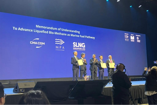 SIBCON2026: CMA CGM, SLNG and MPA Explore Biomethane Bunkering in Singapore