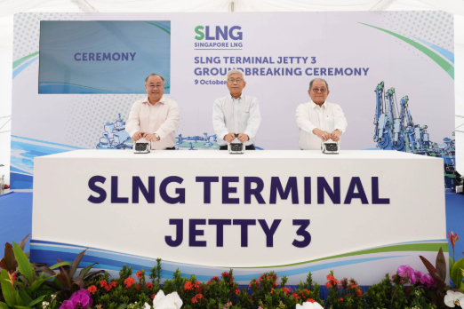 Singapore LNG Corporation Begins Work on Third Jetty to Support LNG Bunkering
