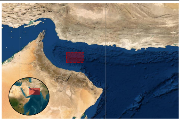 Two More Ships Attacked in Strait of Hormuz: UKMTO