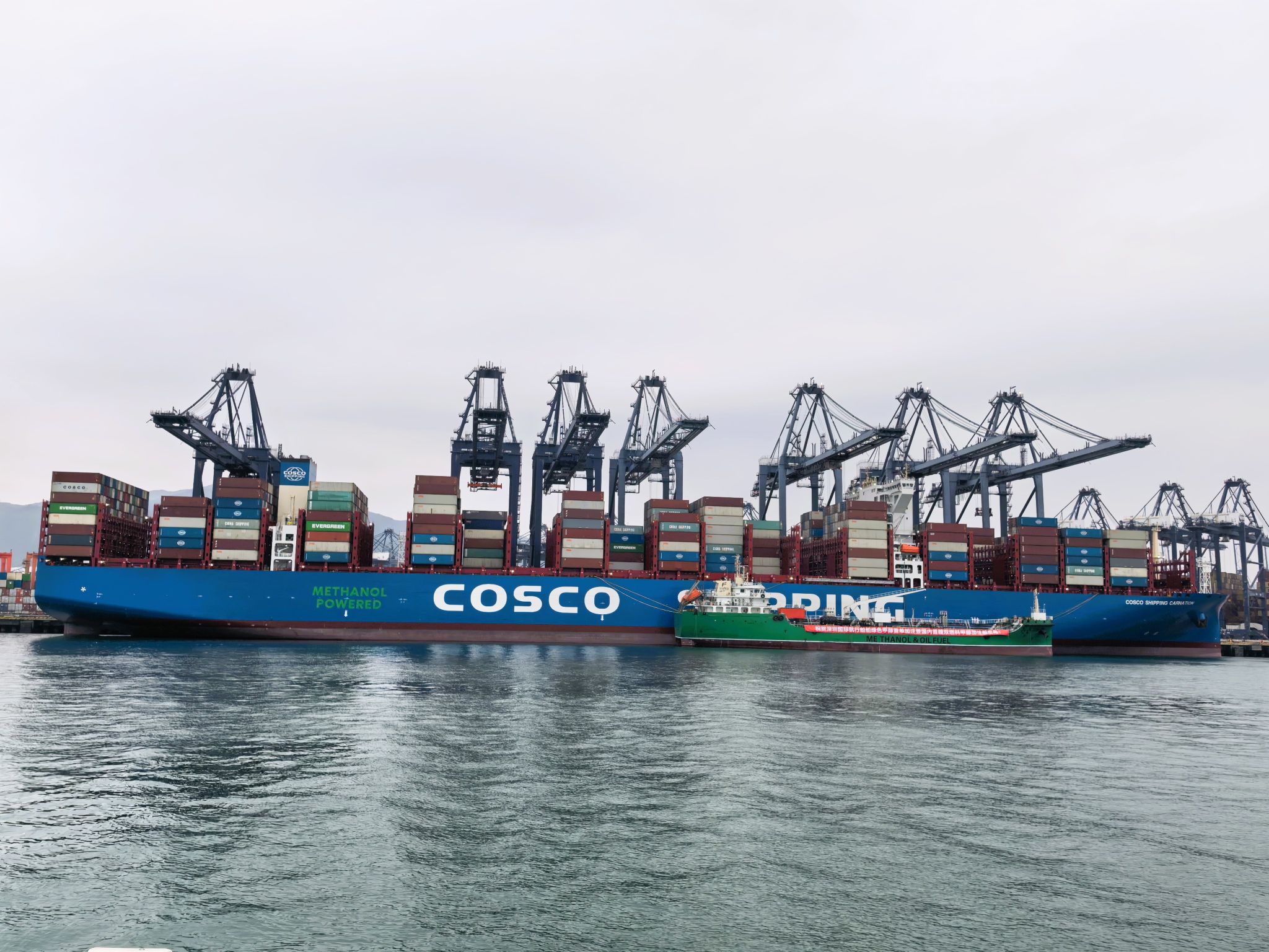 Wah Kwong Adds Methanol Bunker Delivery Vessel to Fleet